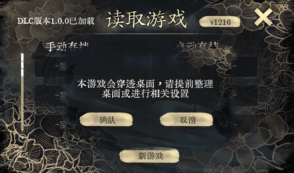 视觉数据1